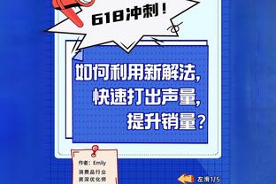 纽记：尼克斯可用格莱姆斯去换洛瑞 锡伯杜会很喜欢洛瑞的