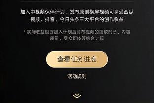 杨毅：河北花1400万冲超的这种形势在CBA不少 但也就是打打默契球